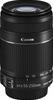 Canon EF-S 55-250/4.0-5.6 IS II