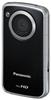 Panasonic HM-TA2 schwarz