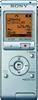 Sony ICD-UX512 2GB silber