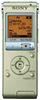 Sony ICD-UX512 2GB gold