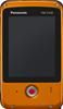 Panasonic HM-TA20 orange