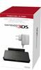 Nintendo 3DS Ladestation