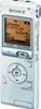 Sony ICD-UX513F weiss