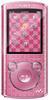 Sony Walkman NWZ-E464 8GB rosa