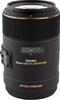 Sigma 105mm 2.8 EX DG OS HSM Makro