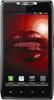 Motorola RAZR