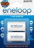 Sanyo Eneloop AA/C-Adapter