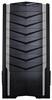 Silverstone SST-RV03B-WA Raven 3 schwarz