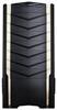 Silverstone SST-RV03B-W Raven 3 schwarz