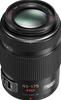 Panasonic X Vario PZ 45-175mm F/4-5.6