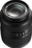 Panasonic Vario 45-200mm F/4-5.6 OIS