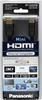 Panasonic RP-CHEM30 3m schwarz