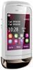 Nokia C2-03 golden white
