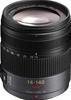 Panasonic Vario HD 14-140mm F/4.0-5.8