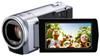 JVC Everio GZ-E10SEU