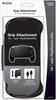 Hori PS Vita Grip Attachment