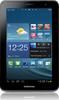 Samsung Galaxy Tab 2 7.0 titan/silber