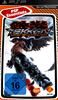 Tekken: Dark Resurrection