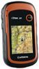 Garmin eTrex 20 inkl. Basiskarte und