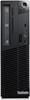 Lenovo ThinkCentre M71e SFKC3GE