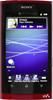 Sony NWZ-Z1050