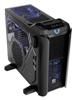 Thermaltake Armor Revo