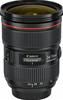 Canon EF 24-70mm f/2.8L II USM