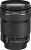 Canon EF-S 18-135/3.5-5.6 IS STM