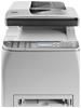 Kyocera FS-C1020MFP+