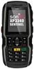 Sonim XP3340 Sentinel