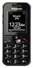 Panasonic KX-TU320