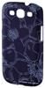 aha Handy-Cover Skipp