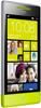 HTC Windows Phone 8S