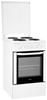 Beko CSE 56000 GW