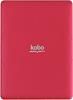 Kobo Glo eReader