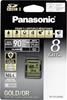 Panasonic Gold SDHC 8GB