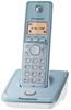 Panasonic KX-TG2711GC