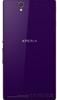 Sony Xperia Z