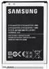 Samsung Akku EB484659VUCSTD