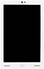 Kobo eReader Arc