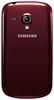 Samsung Galaxy S3 mini