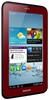 Samsung Galaxy Tab 2 7.0 WiFi