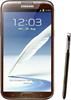 Samsung Galaxy Note 2 N7100