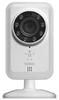 Belkin NetCam Wi-Fi Kamera