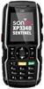 Sonim XP3340 Sentinel