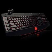 Thermaltake Challenger Pro schwarz deutsch, USB2.0, 6 Multimediatasten, 10 Makrotasten, 2m Kabel, 2x USB-Port, Hintergrundbeleuchtung, integrierter Lüfter