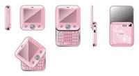Elson Mobistel EL600 pink (item no. 90409792) - Picture #1