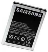 Samsung Akku EB615268VUCSTD
