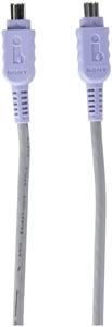 Sony VMC-IL4415 iLink cable, 1,5m, (item no. 90022859) - Picture #1