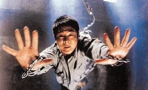Jet Li - Romeo Must Die (item no. 90029862) - Picture #2